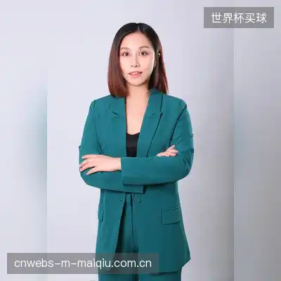 周茉